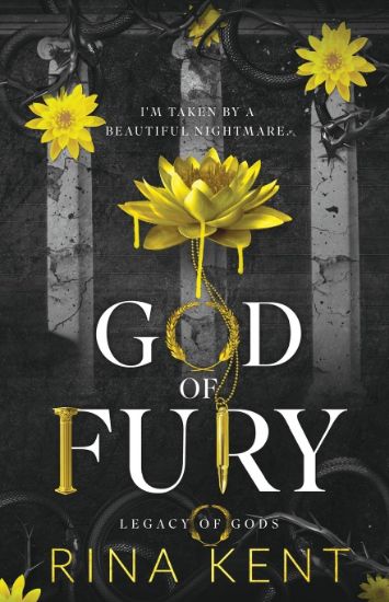 صورة God of Fury